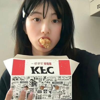 为了谁